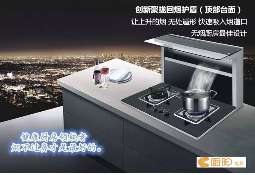 产品细节优势