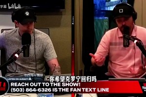 克罗宁该留任？拓媒：球迷投票倾向解雇，选中杨瀚森有损风评！相关视频