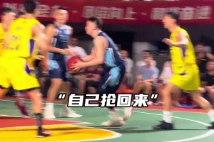 吧友们怎么看？这球还能继续运吗
