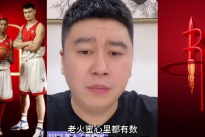 刚签完租约就被雷劈！波普夫妇14层楼梯惊魂逃生