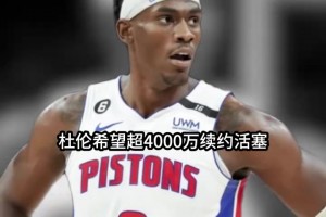 中国女篮今晚将再度迎战美国女篮！视频回顾22年女篮世界杯决赛