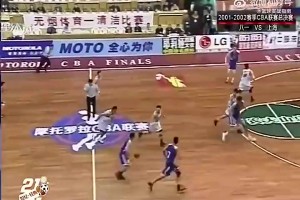 大姚在CBA的最后一战！2002年姚明45分vs刘玉栋49分