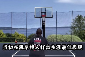 当布朗听到运动能力比他强的人，就把木棍折断