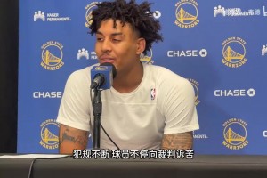 “近九年的NBA总冠军戒指哪个更好看” ...
